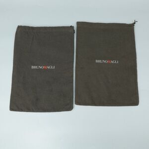 2 Bruno Magli Dust Bag Size Large Brown‎ Bundle